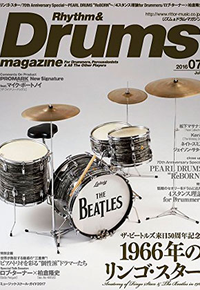 Rhythm&Drumsmagazineの表紙画像